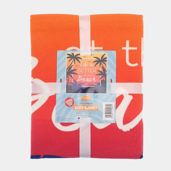 130 x 130cm Jumbo Beach Blanket