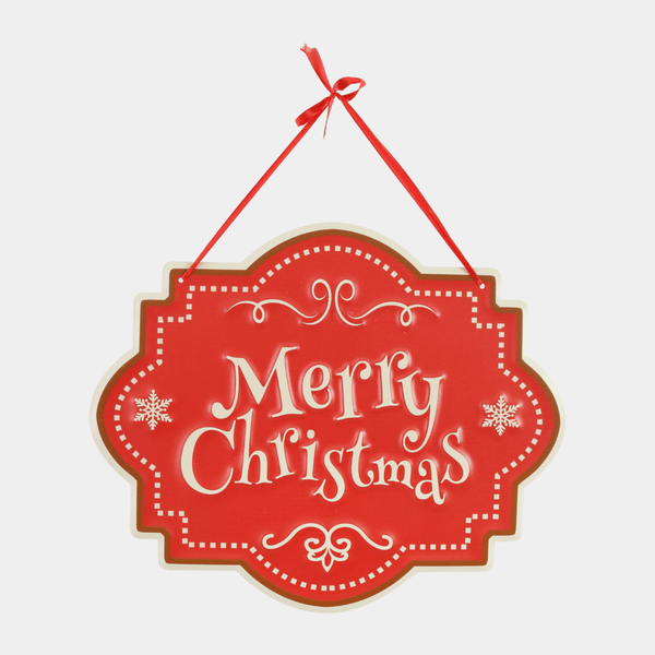 METAL MERRY CHRISTMAS PLAQUE 40x33cm from You Know Who's