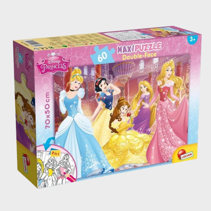 PRINCESS JIGSAW from You Know Who's