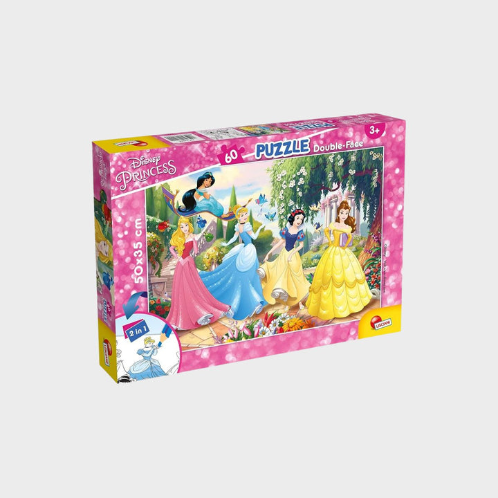 PRINCESS JIGSAW from You Know Who's