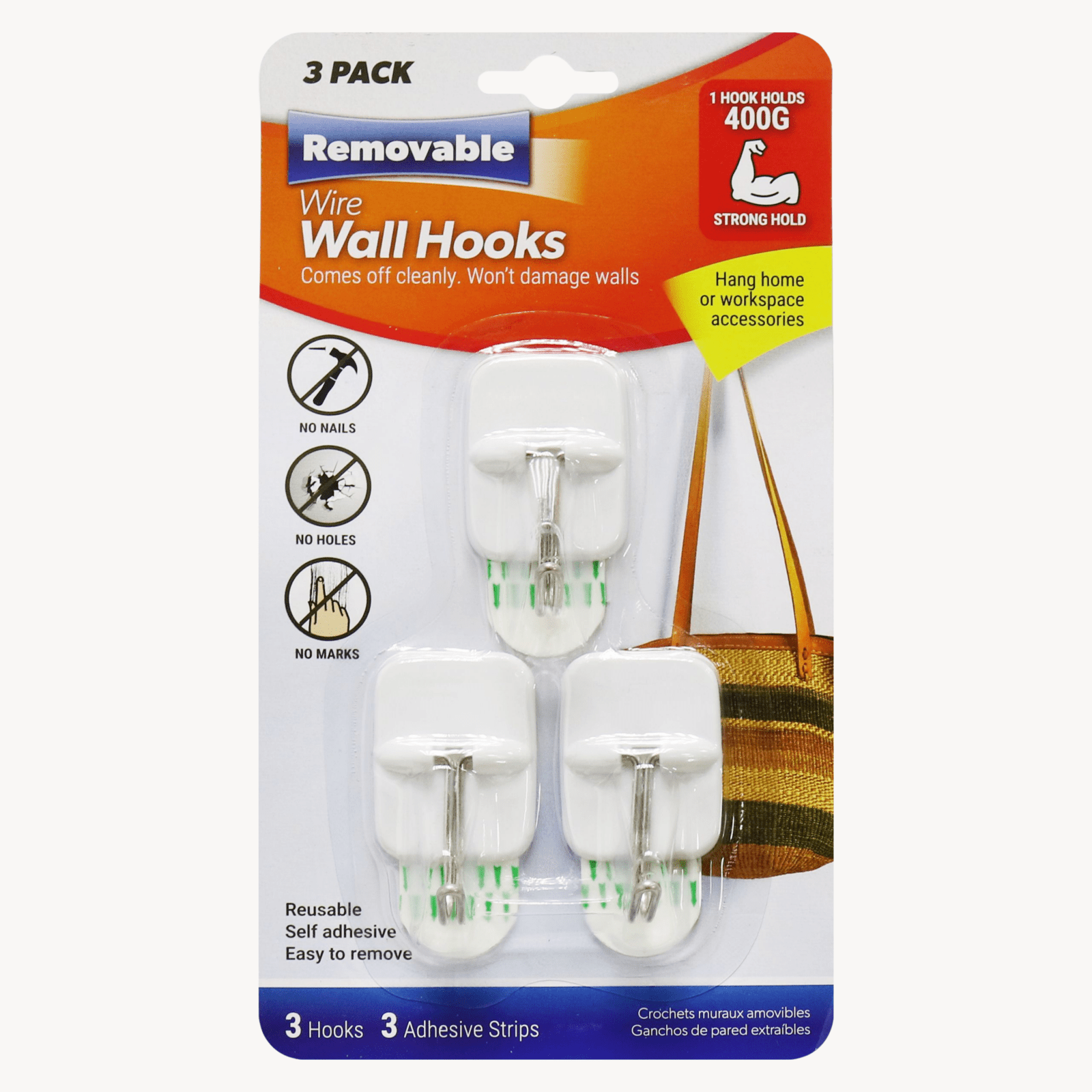 Wall Hooks Removable 3 Pack