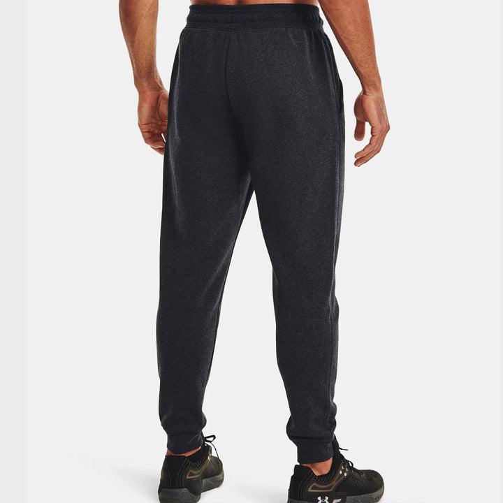 Under Armour Joggers Ash Grey from You Know Who's
